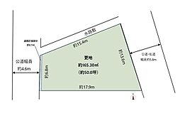寝屋川市池田東町　土地