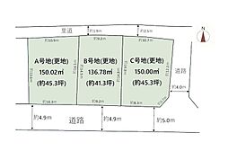 茨木市西安威一丁目 C号地