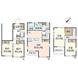 摂津市南別府町（2号地）新築戸建