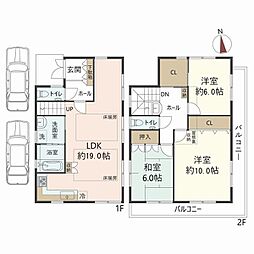 箕面市箕面七丁目　中古戸建