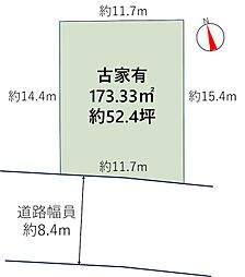 茨木市白川一丁目