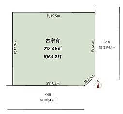 茨木市玉瀬町　土地