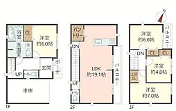 摂津市東正雀　新築戸建