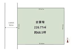 茨木市玉瀬町　土地