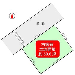 宝塚市野上５丁目の土地