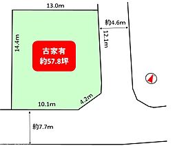 西宮市青葉台1丁目