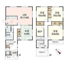 宝塚市月見山２丁目の一戸建て