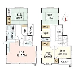 御殿山2丁目中古戸建