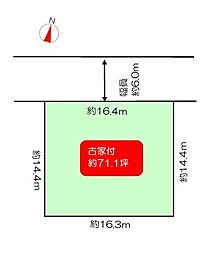 宝塚市武庫山２丁目の土地