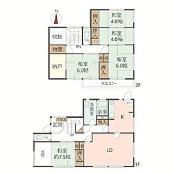 宝塚市仁川高丸三丁目　中古戸建