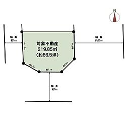池田市伏尾台4丁目