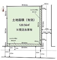 宝塚市小林２丁目