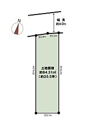 神戸市須磨区月見山町1丁目　土地