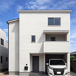 文園町 新築戸建