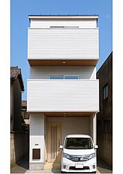 新高5丁目　新築戸建