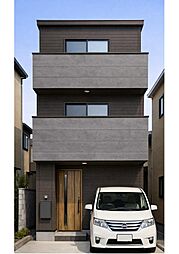 西木の本1丁目　新築戸建