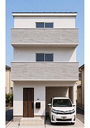 下新庄4丁目　新築戸建