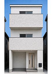 大西町3丁目 新築戸建