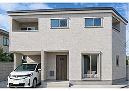 千代田町 新築戸建