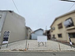 上本町西2丁目　売土地