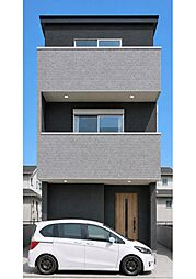 新高4丁目 新築戸建