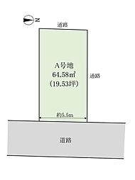 上本町西2丁目　売土地