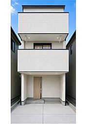 庄内幸町2丁目　新築戸建