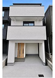 二葉町1丁目　新築戸建