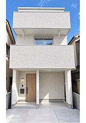 二葉町1丁目　新築戸建
