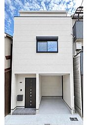 弁天4丁目　新築戸建