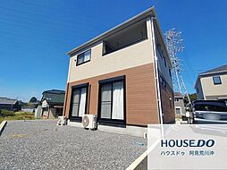 土浦市藤沢の中古戸建