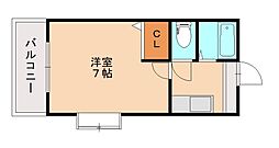 北九州市小倉北区三萩野1丁目