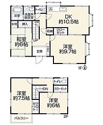 富士宮市山宮　中古戸建て　全1棟