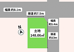 名古屋市昭和区南分町６丁目の土地