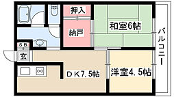 緑ヶ岡マンション 101