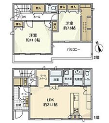 片平戸建