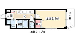 アールズコート富が丘 505