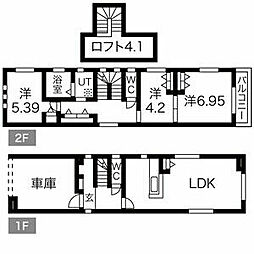 守山区大森1丁目戸建 0