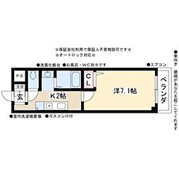 プリムローズマンション 306