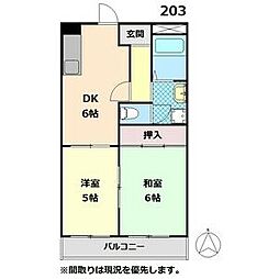 ヴィラロイヤル 203
