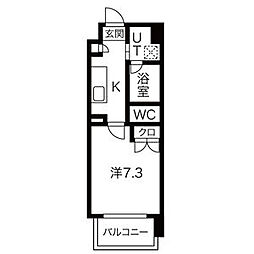 アールズタワー宝が丘 303