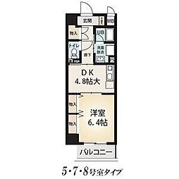 エスタシオン御器所 207