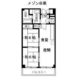 メゾン白菊 302