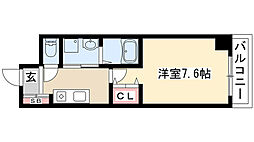 Sun State白壁 501