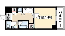 izumi 304