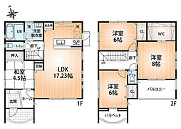 姫路市香寺町中仁野