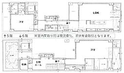 京町パートナーズビル