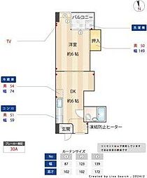 アミューズハウス 106