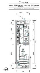 中野区鷺宮４丁目