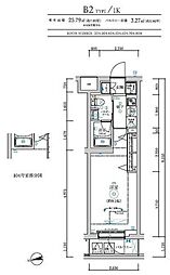 中野区鷺宮４丁目